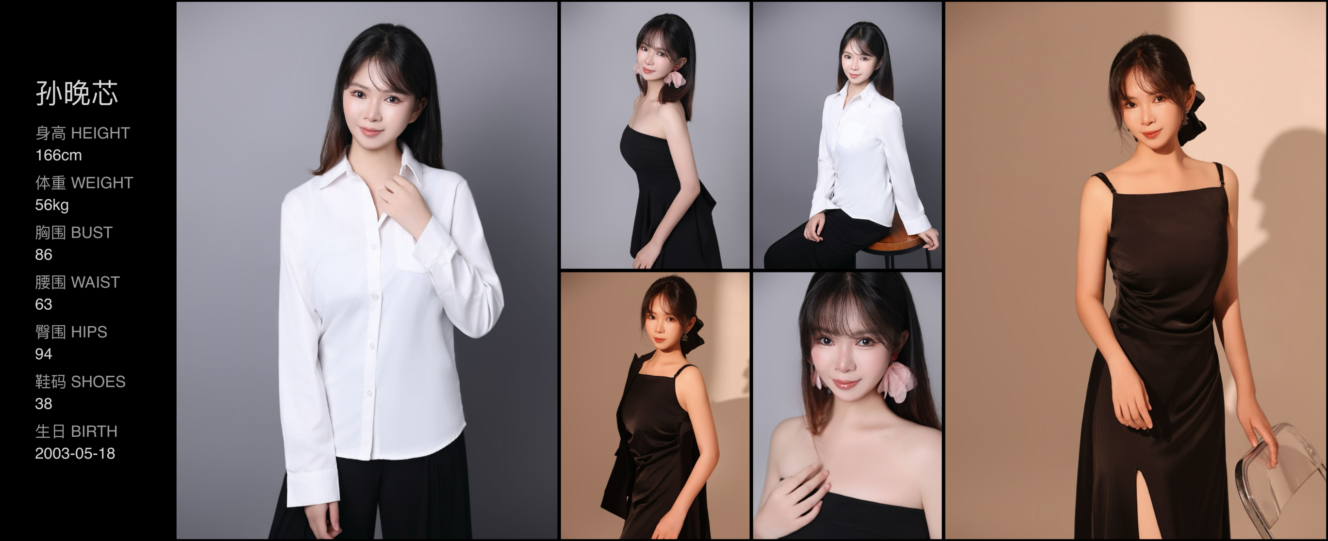 美影云