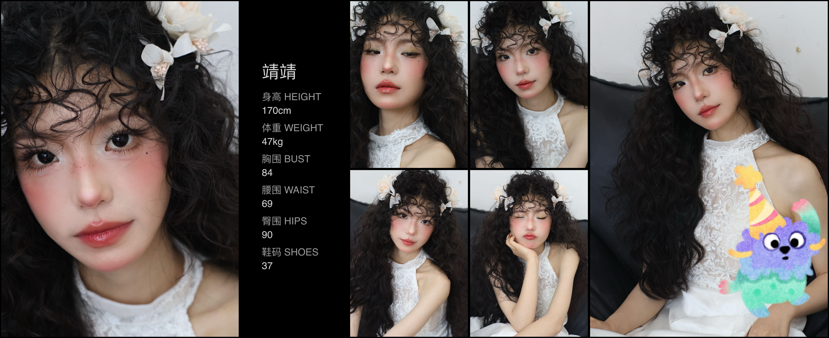 模卡