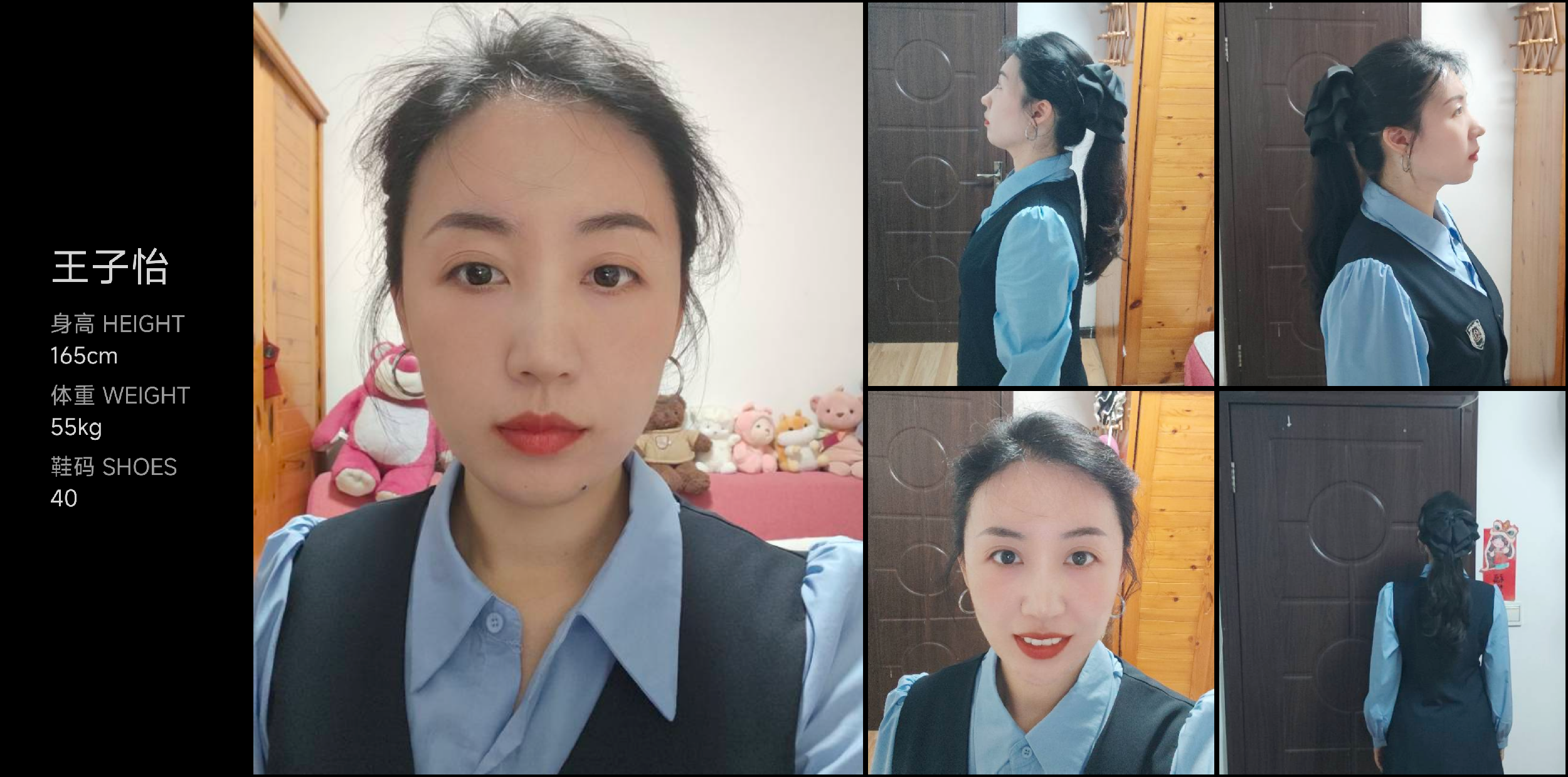 美影云