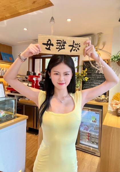 推荐艺人