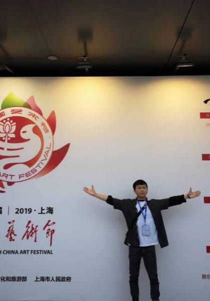 推荐艺人