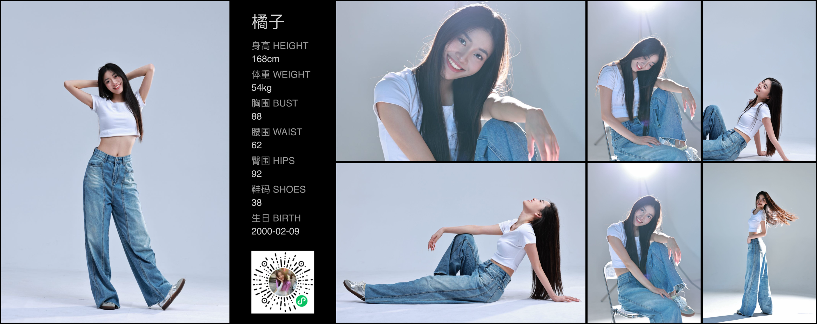 美影云