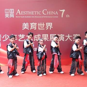 经历图片