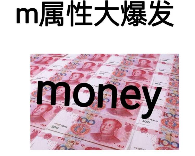 艺人背景图