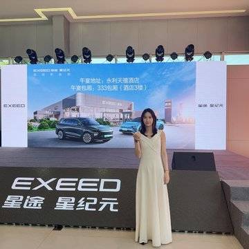 经历图片