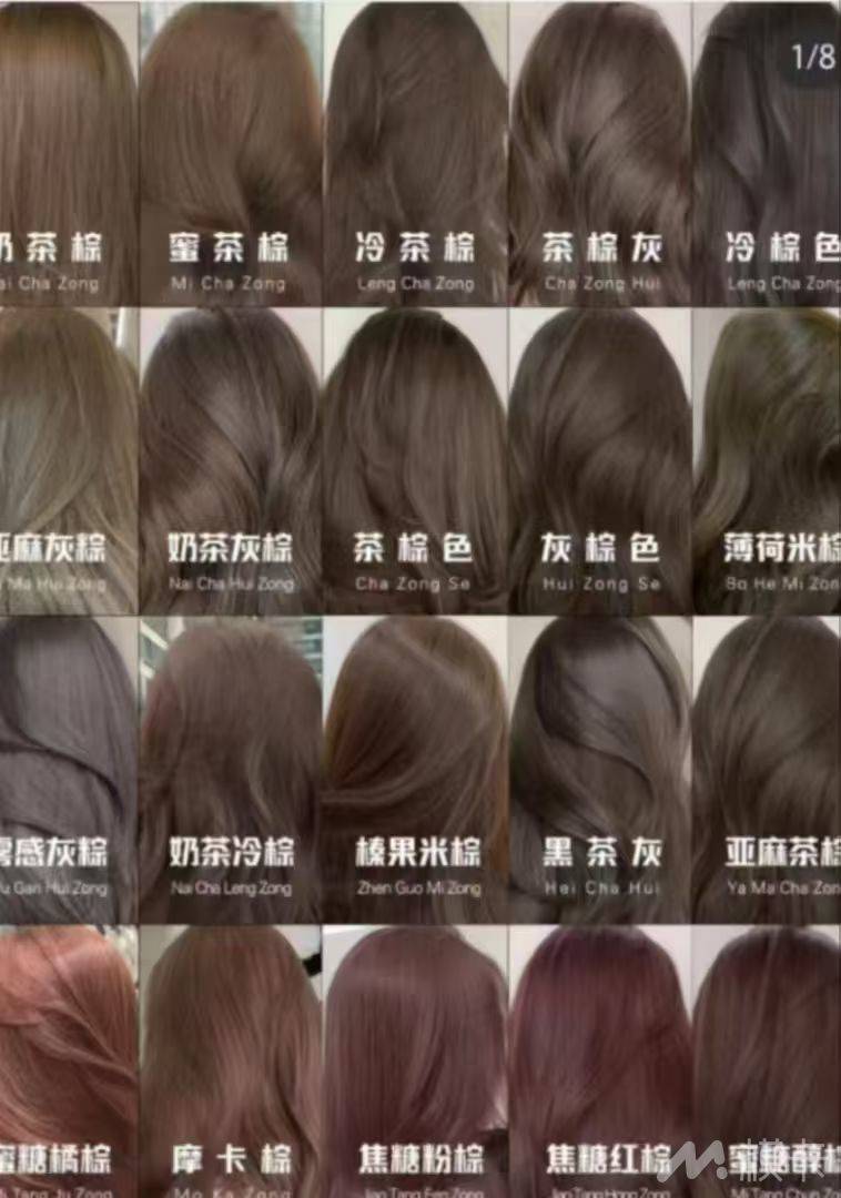 通告图片