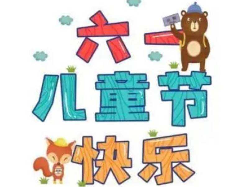 艺人背景图