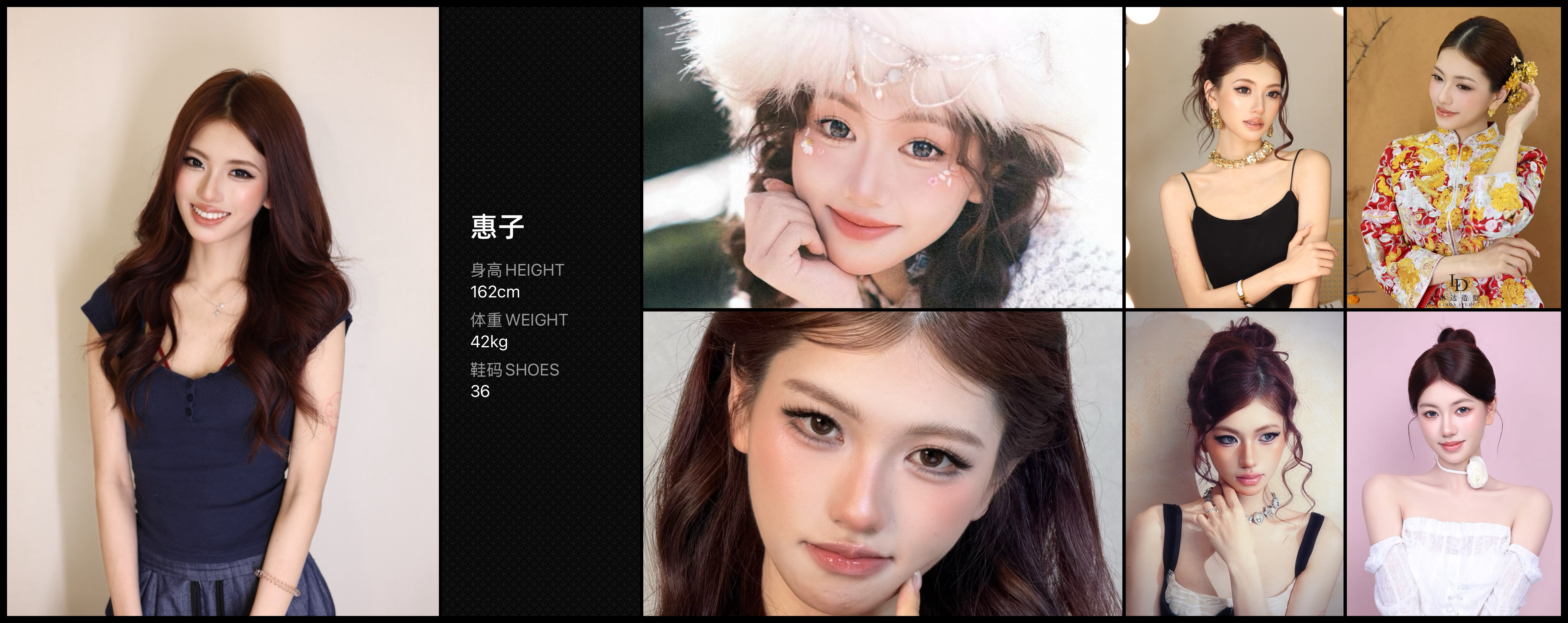 模卡