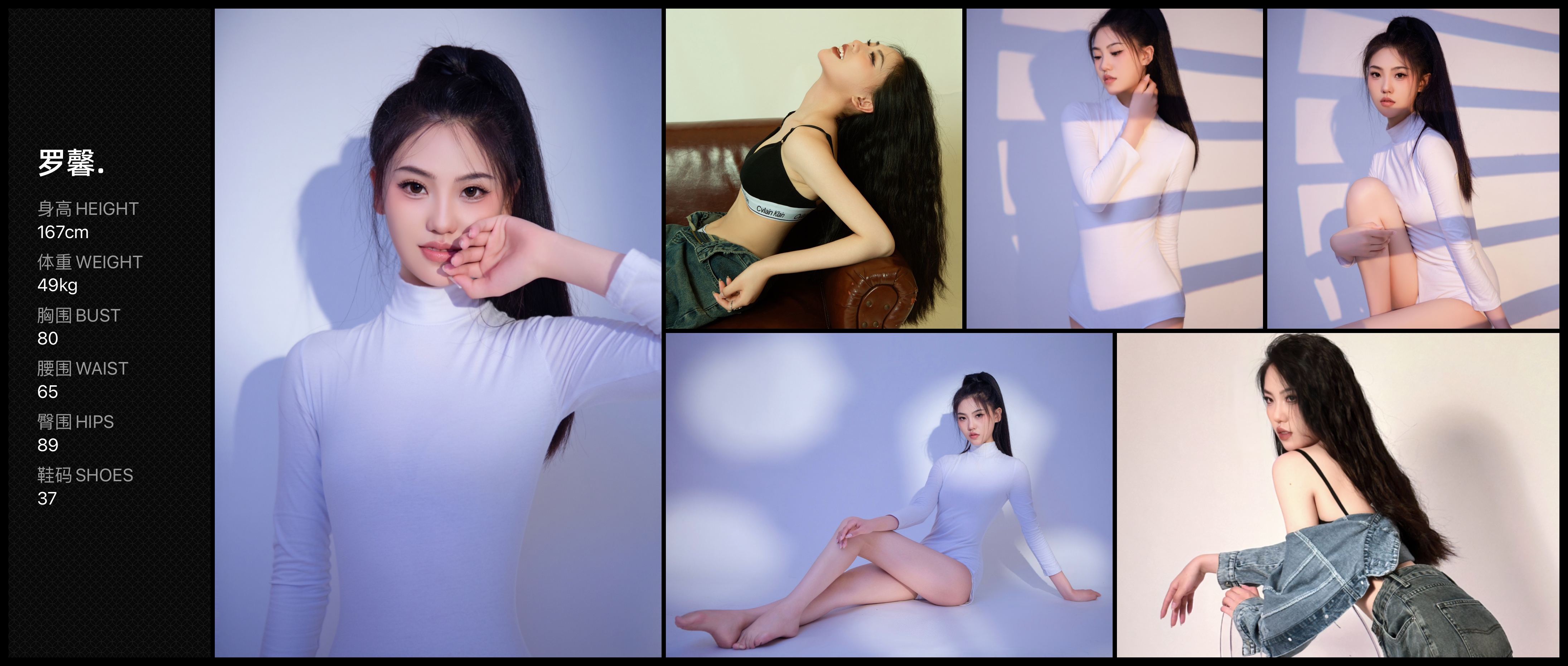 美影云