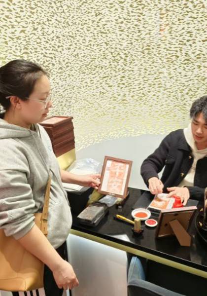 形象照片