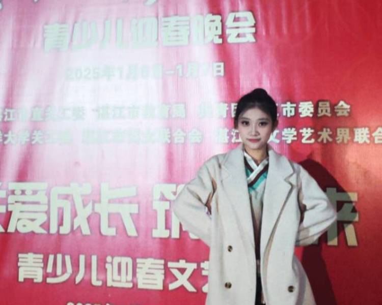 艺人背景图