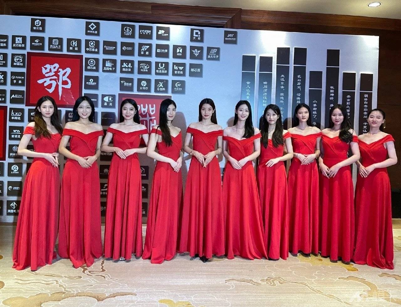 通告图片