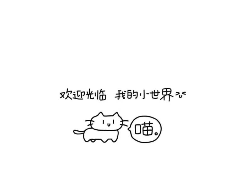 艺人背景图