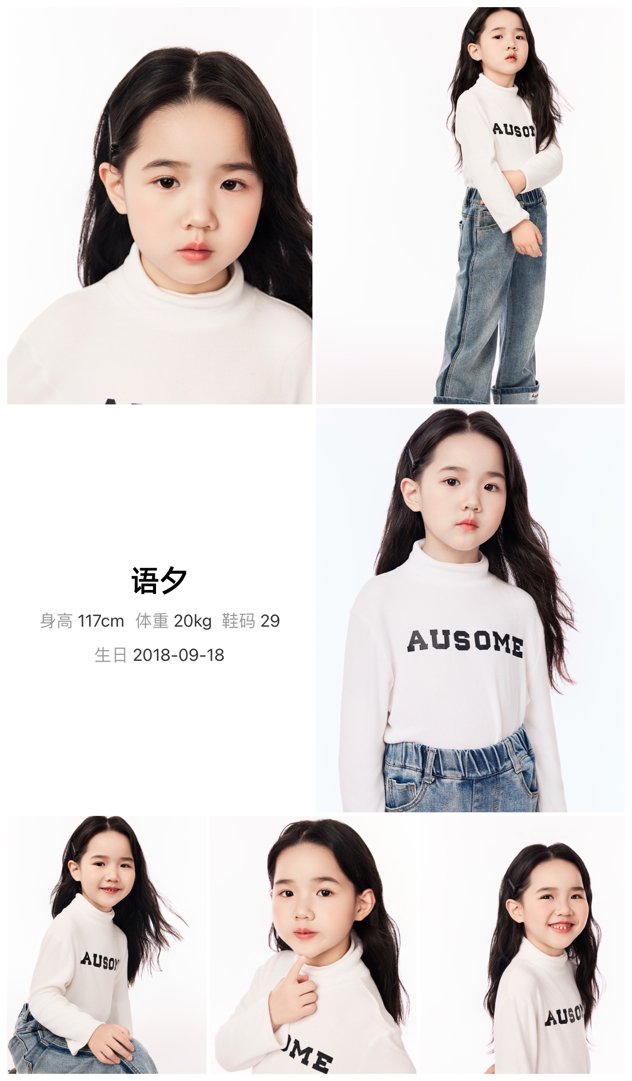 美影云