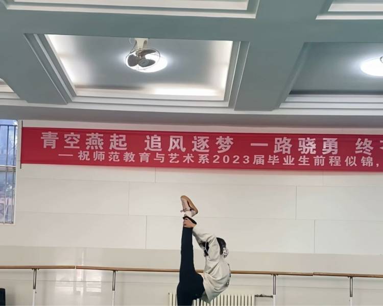 艺人背景图