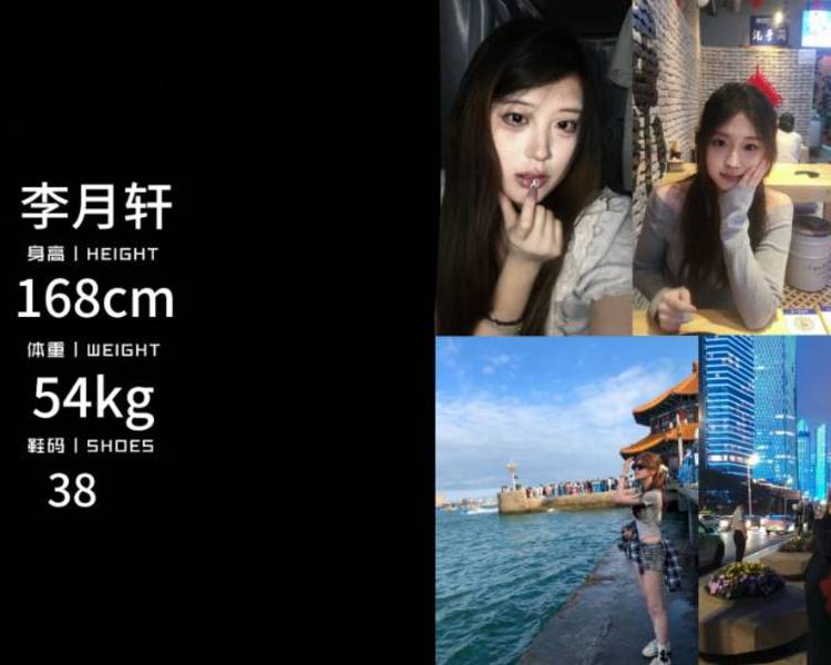 艺人背景图