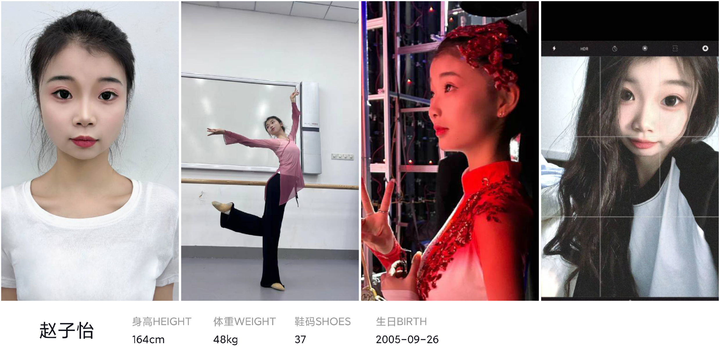 美影云