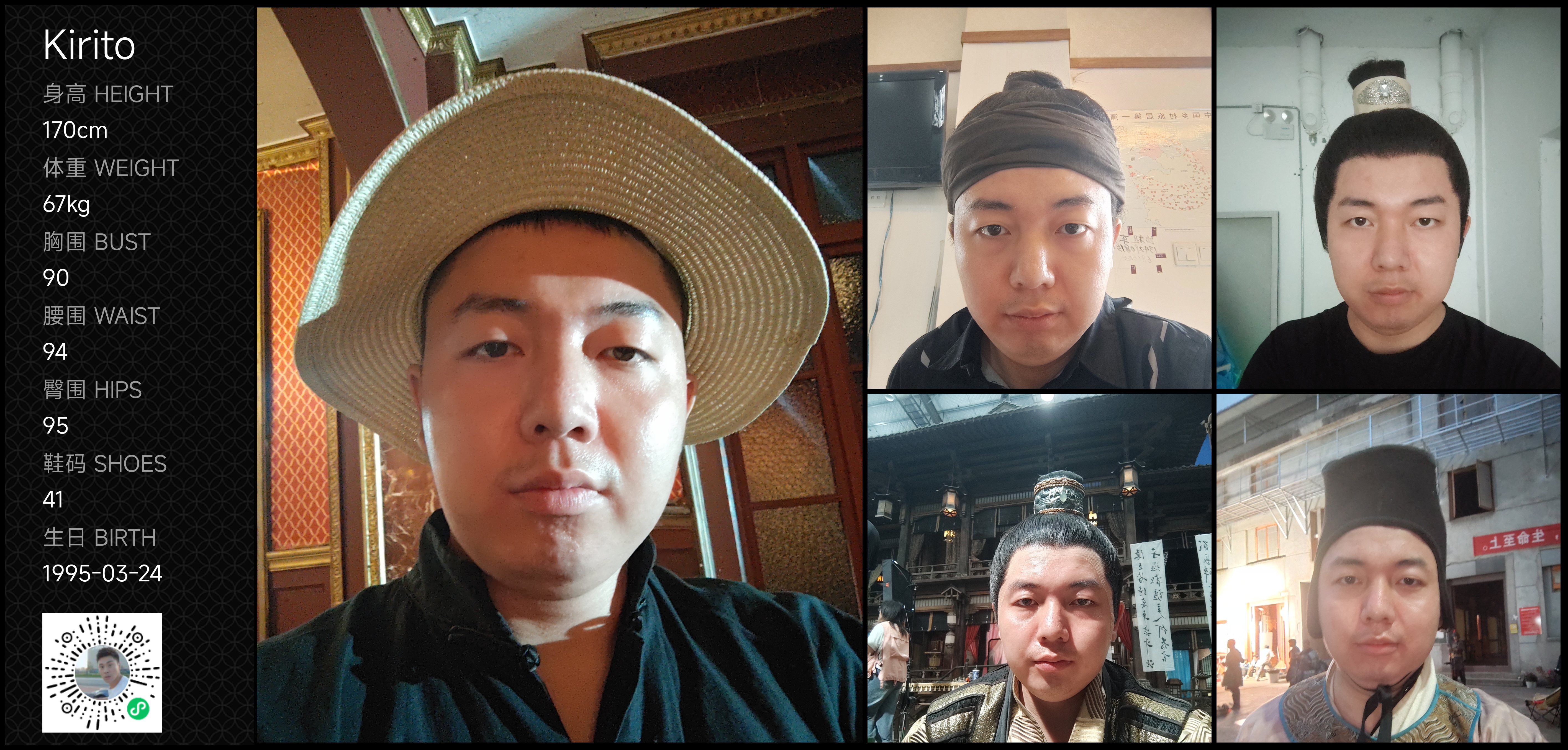 美影云