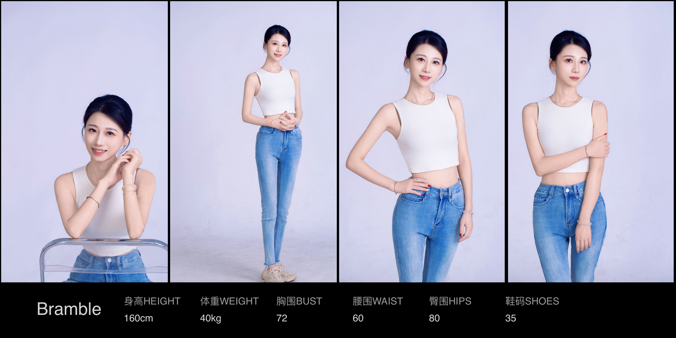美影云