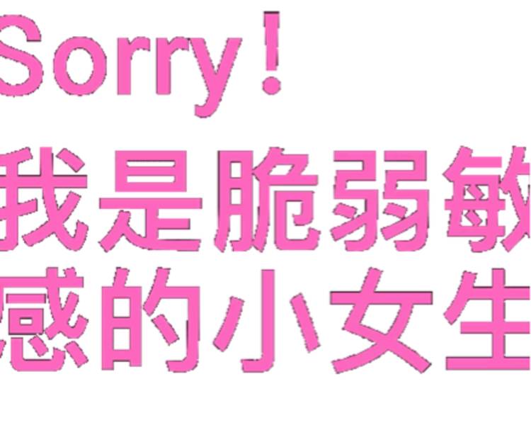 艺人背景图