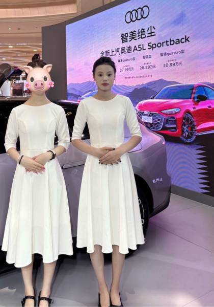 推荐艺人