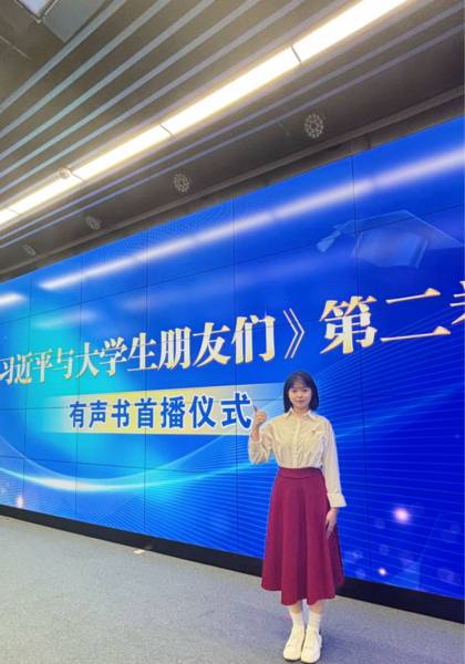 推荐艺人