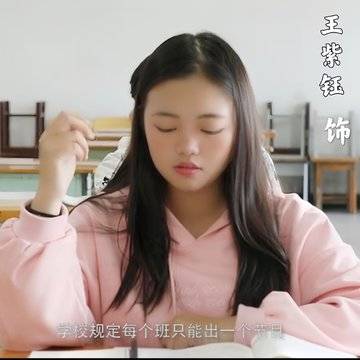 经历图片