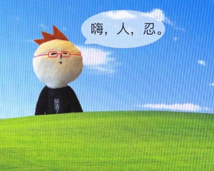 艺人背景图