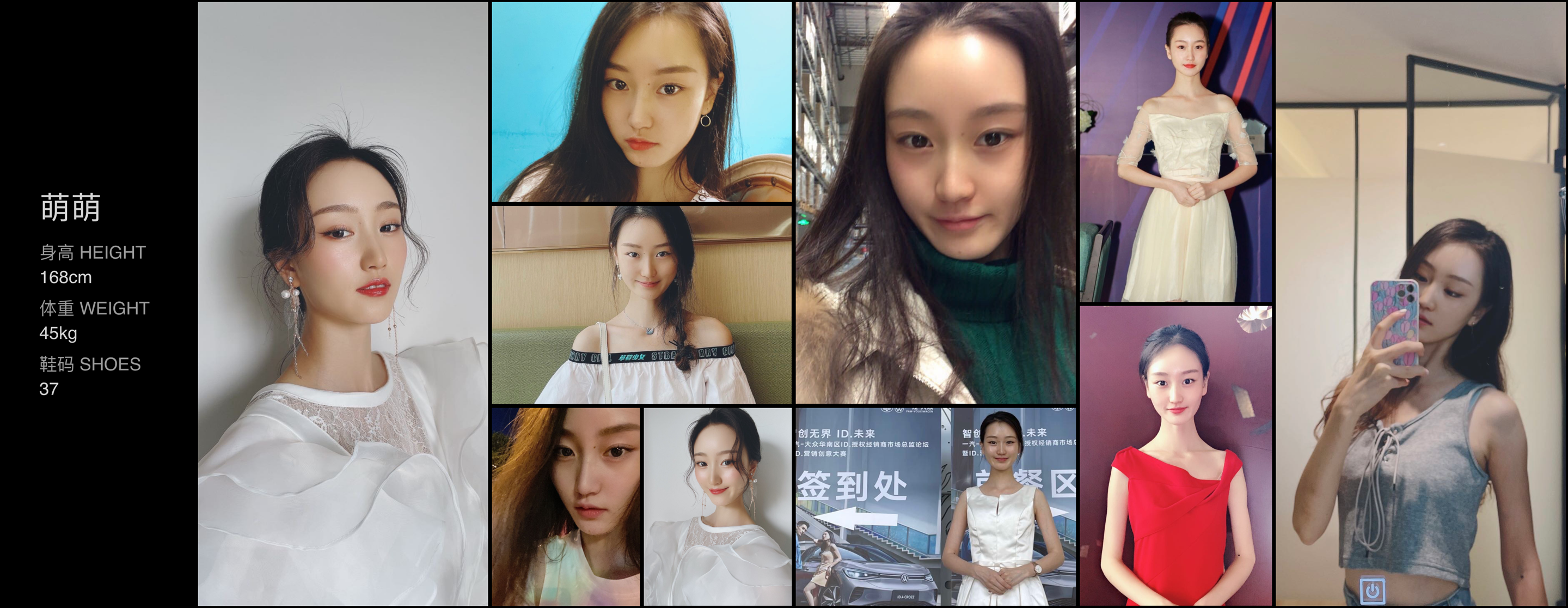 美影云