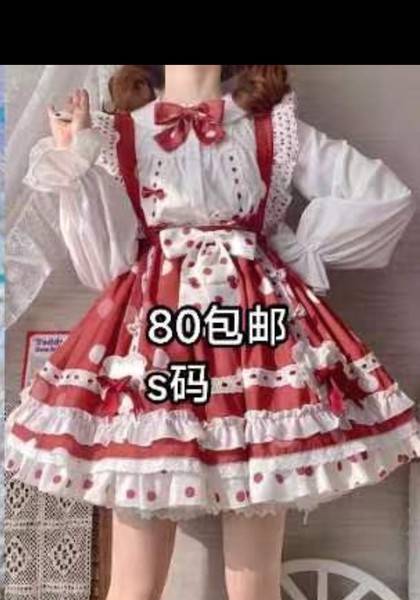 推荐艺人