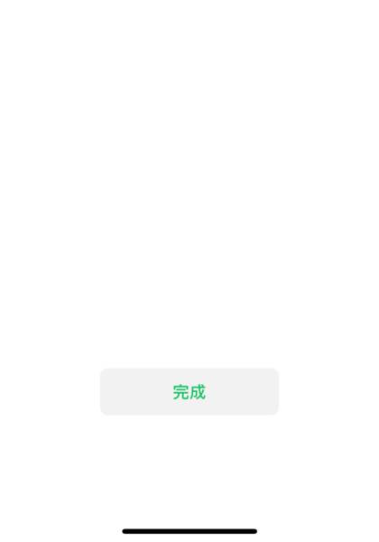 推荐艺人