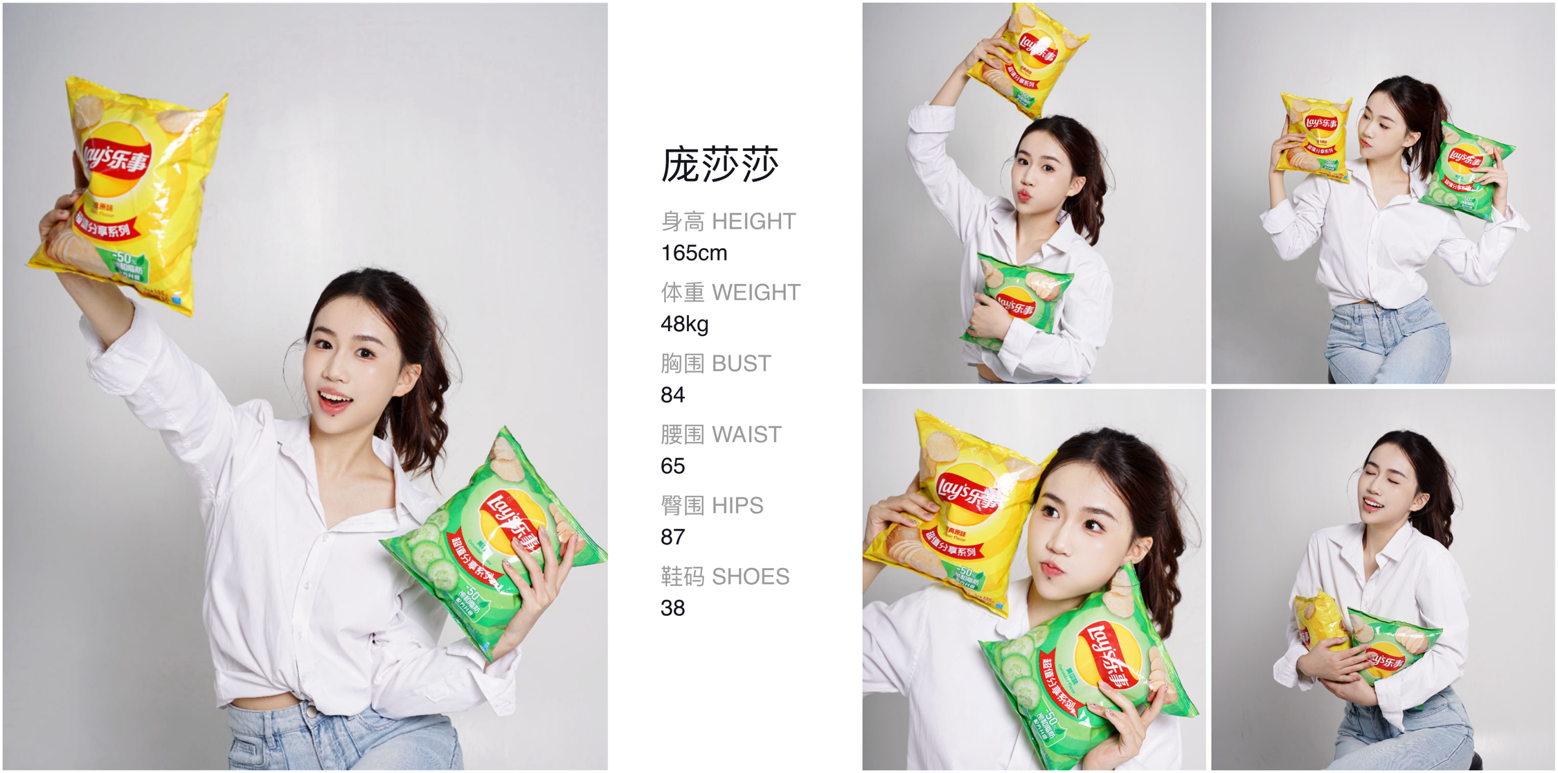 模卡