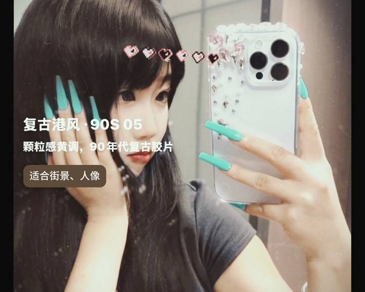 艺人背景图
