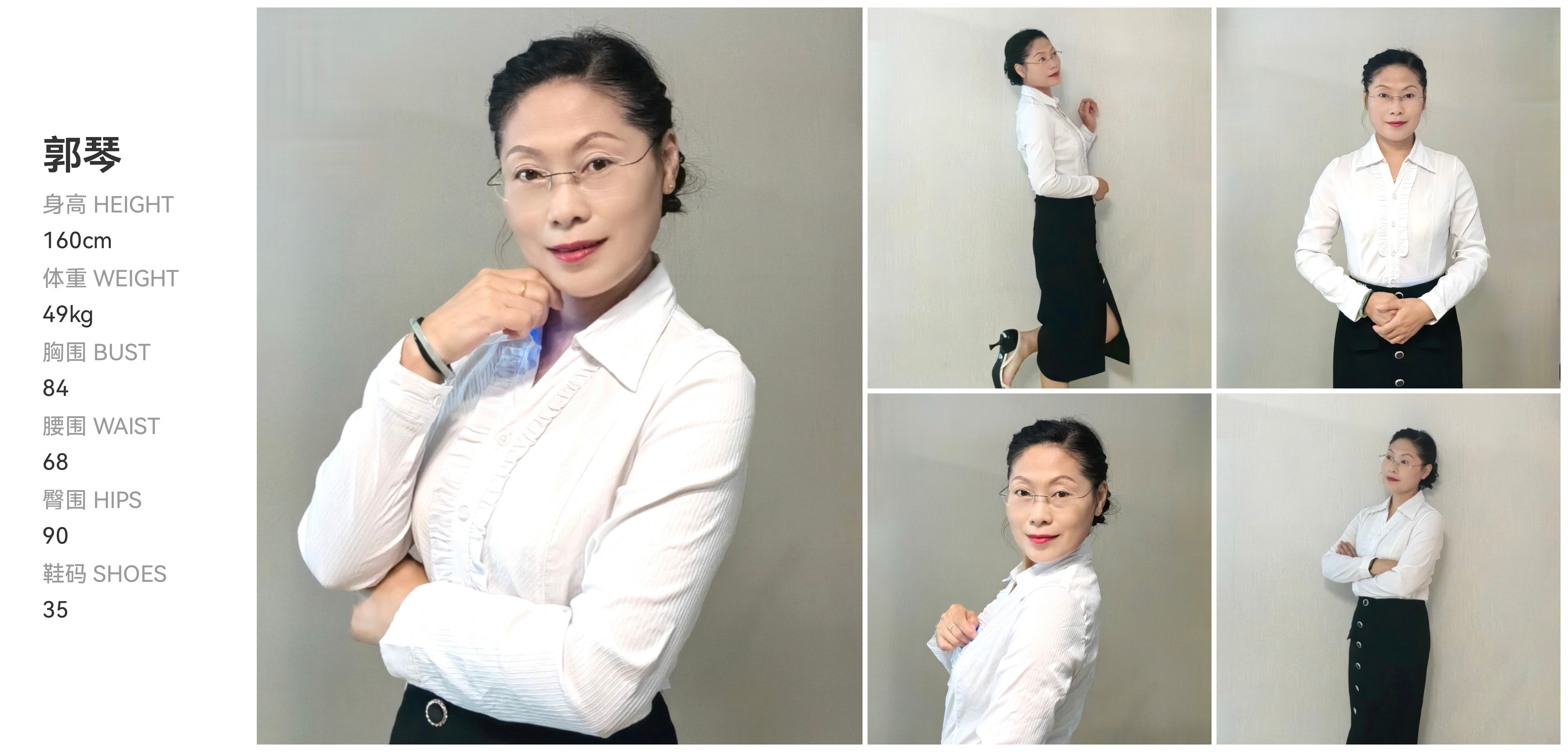 美影云