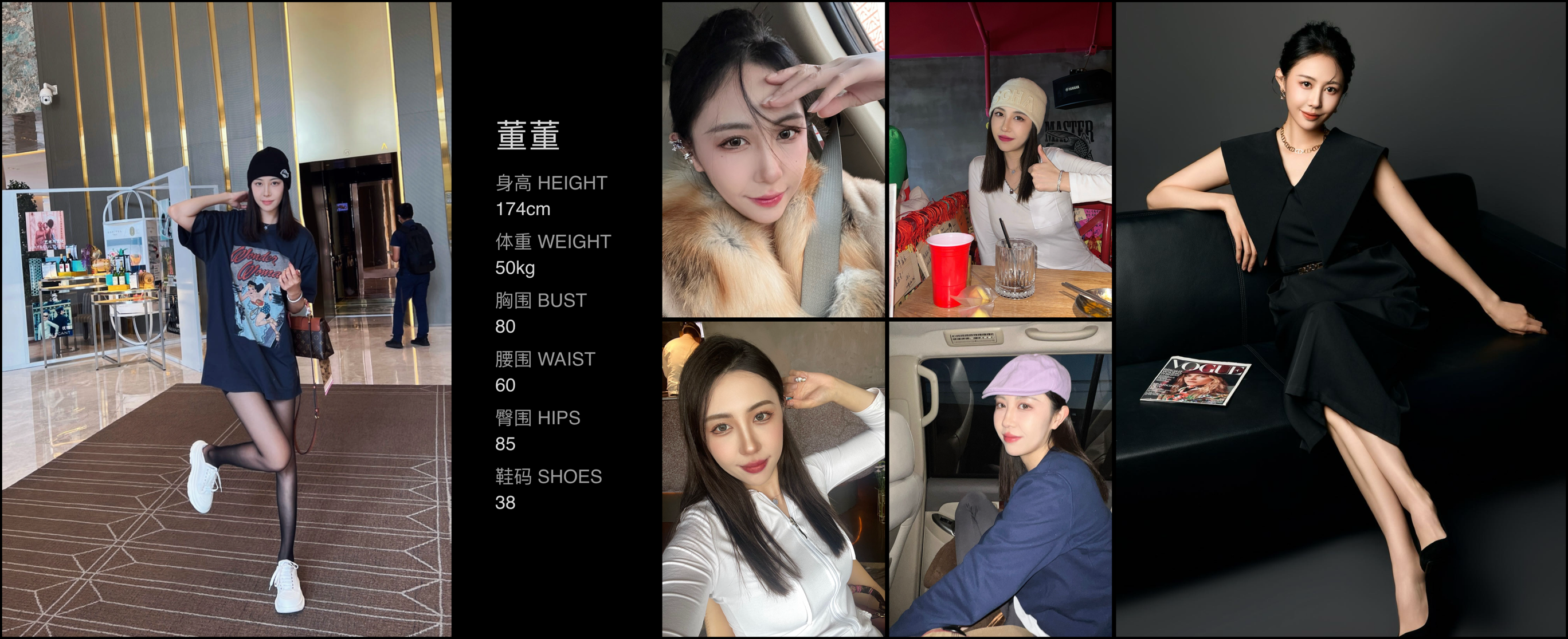 模卡
