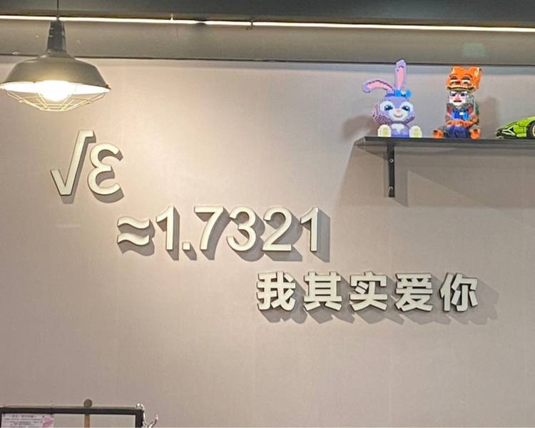 艺人背景图
