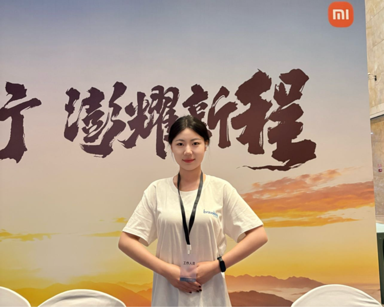艺人背景图