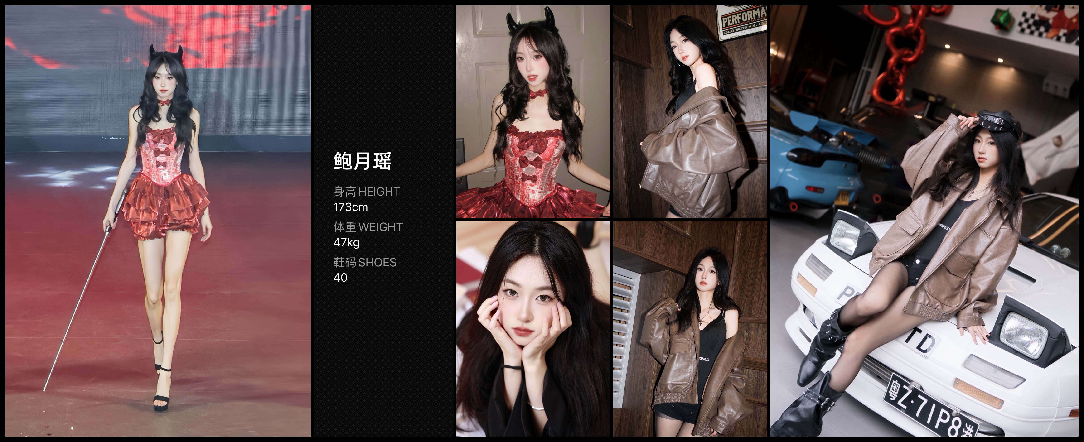 美影云