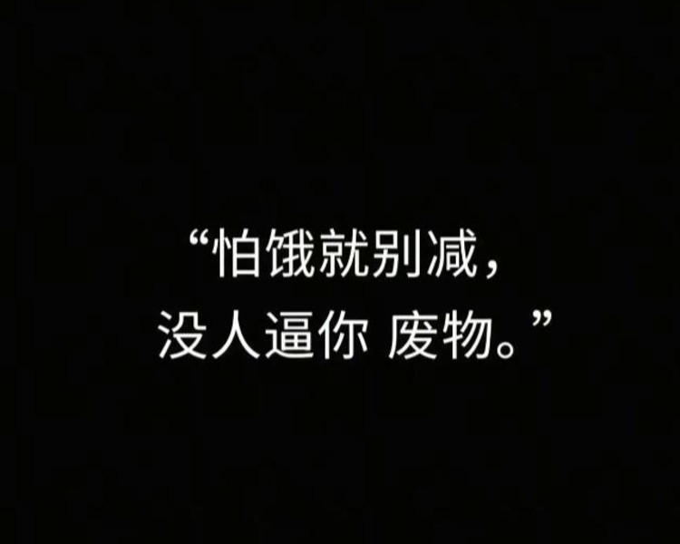 艺人背景图