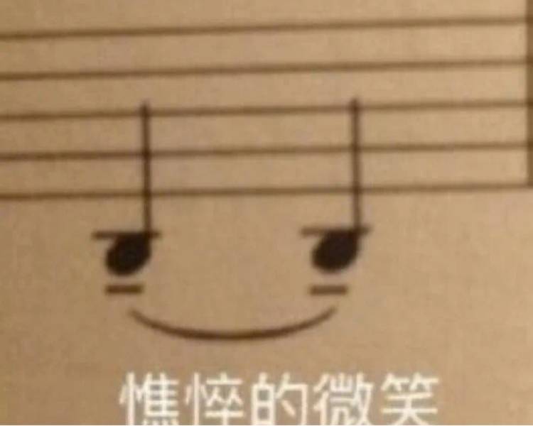 艺人背景图