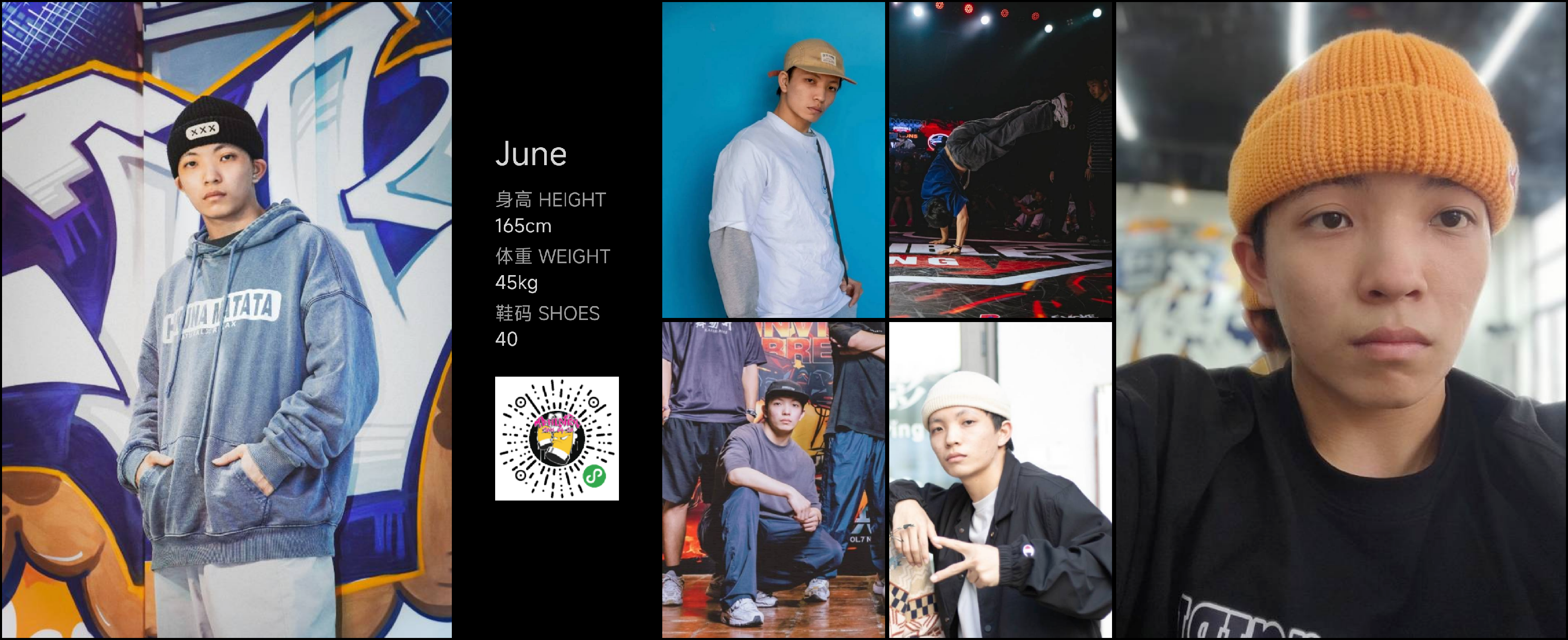 模卡