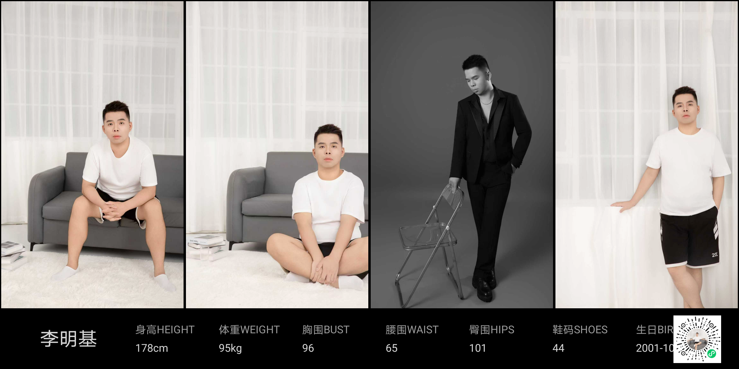 美影云