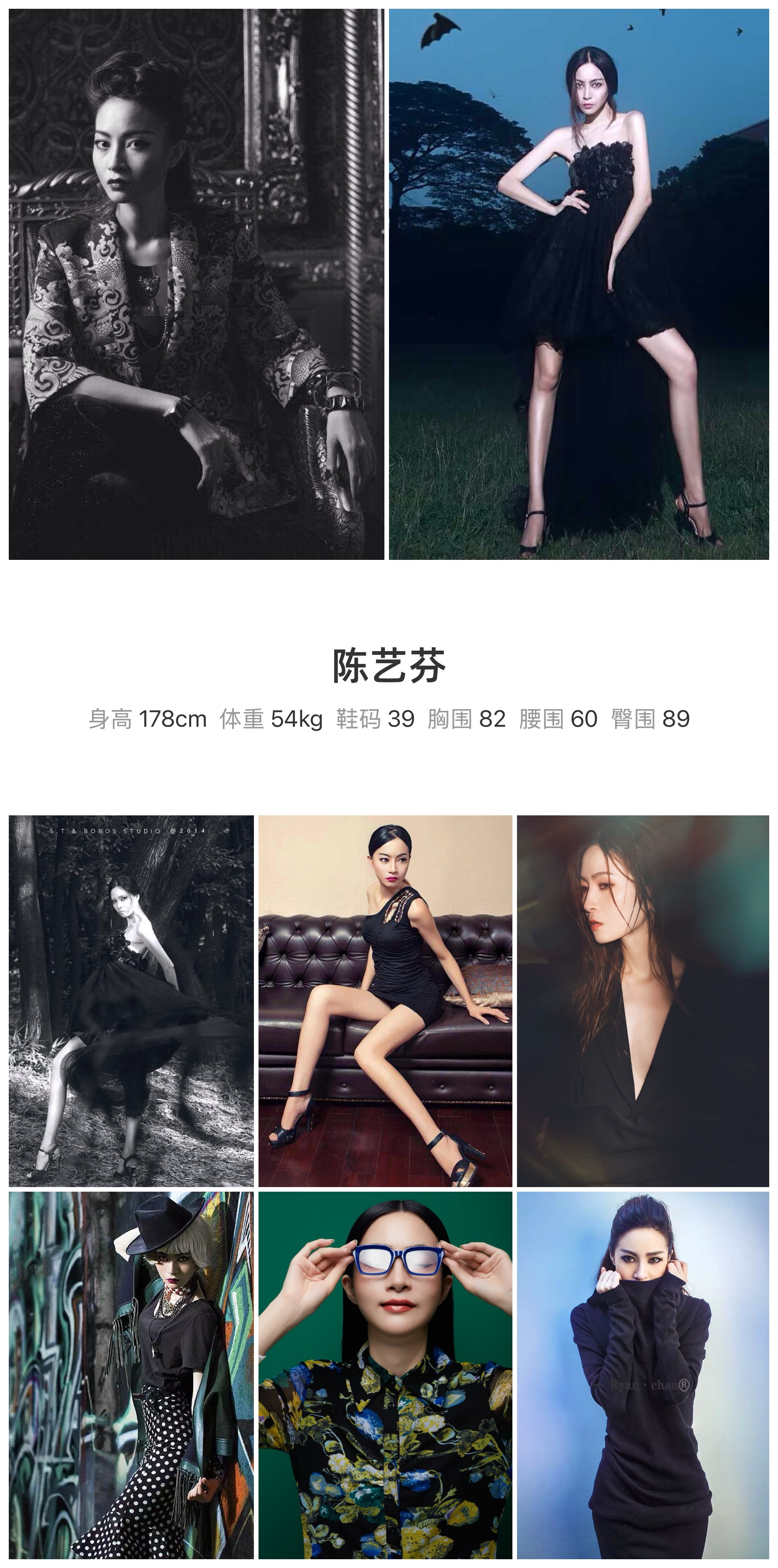 模卡