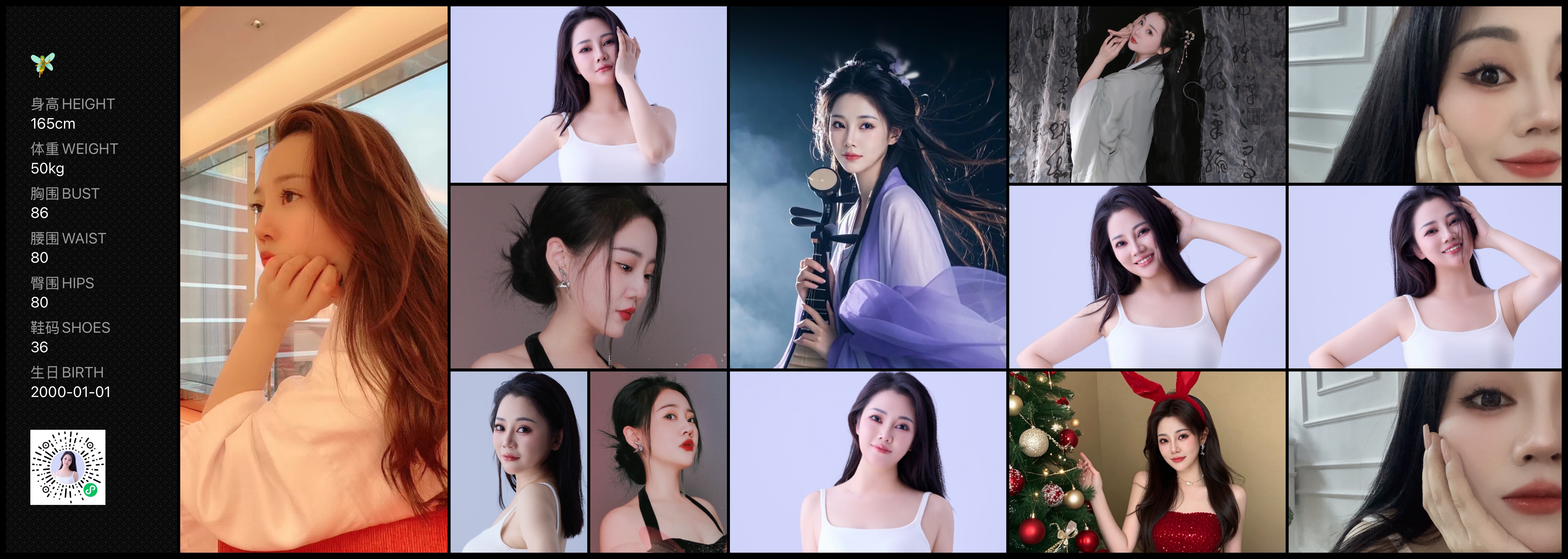 模卡
