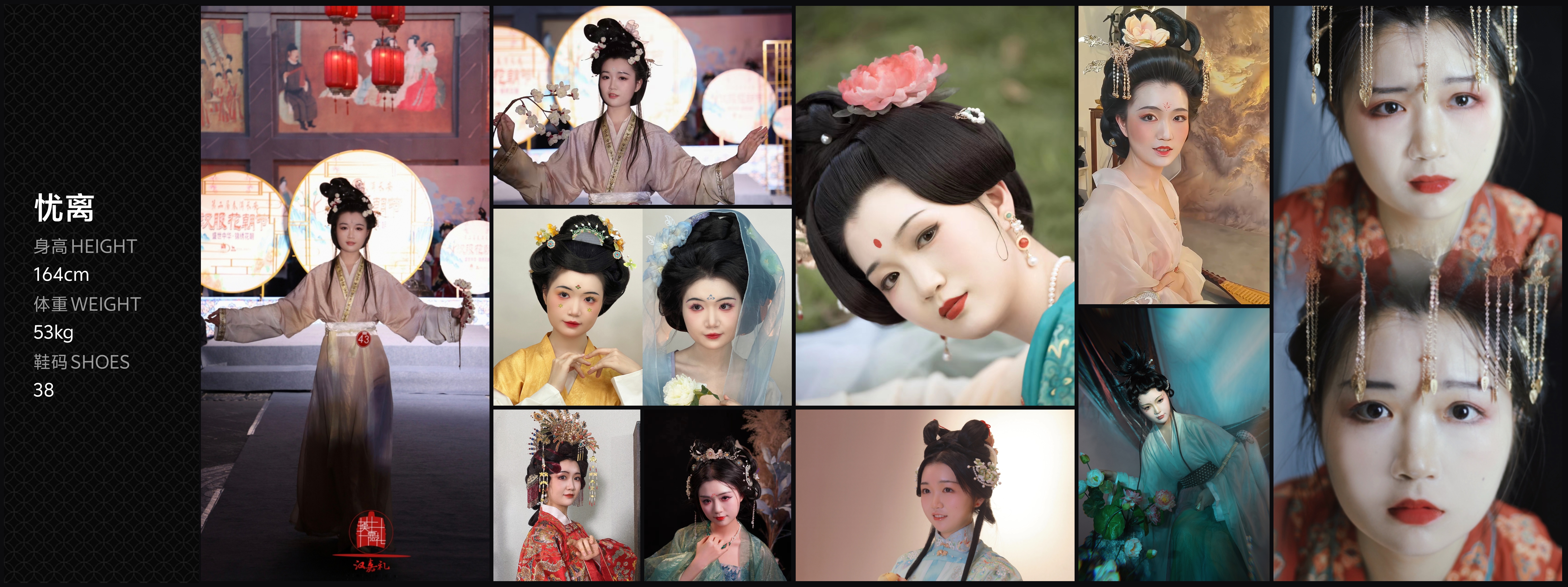 美影云