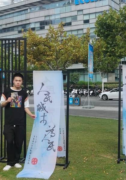 形象照片