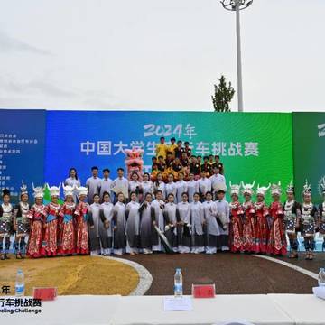经历图片