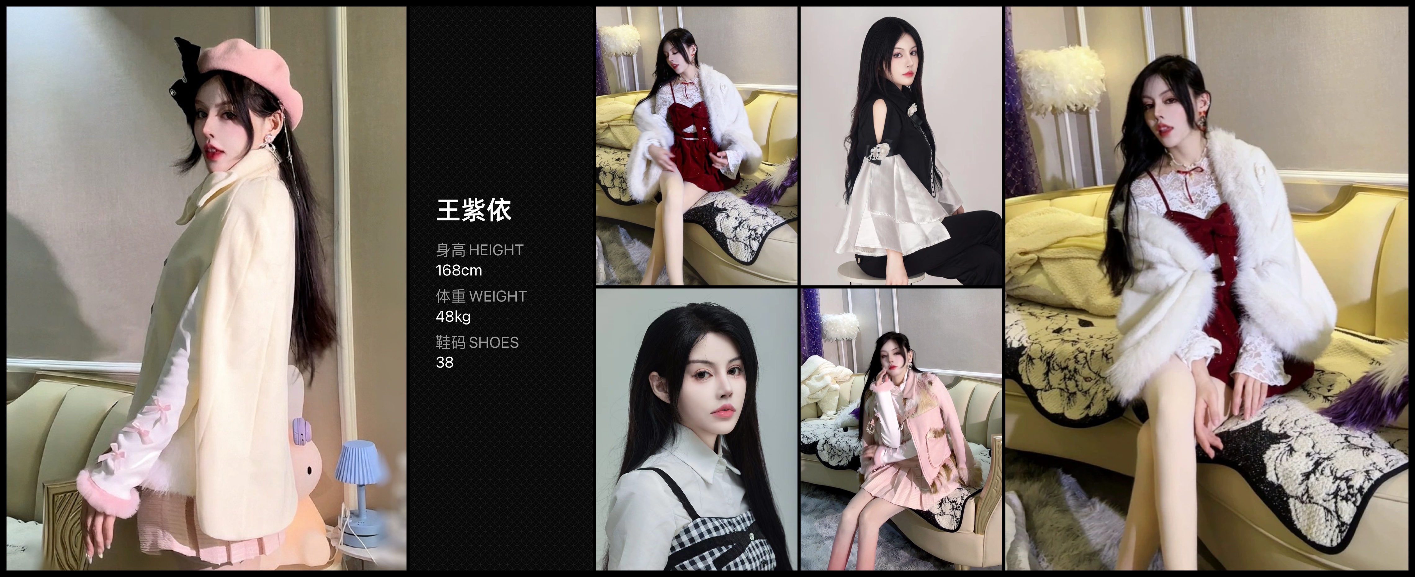 模卡