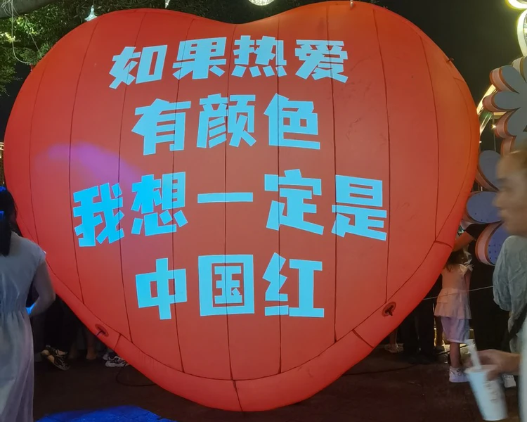 艺人背景图