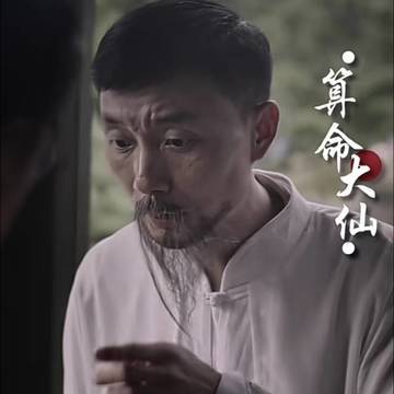 经历图片